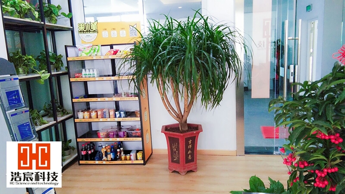 ���e��ˮ�^