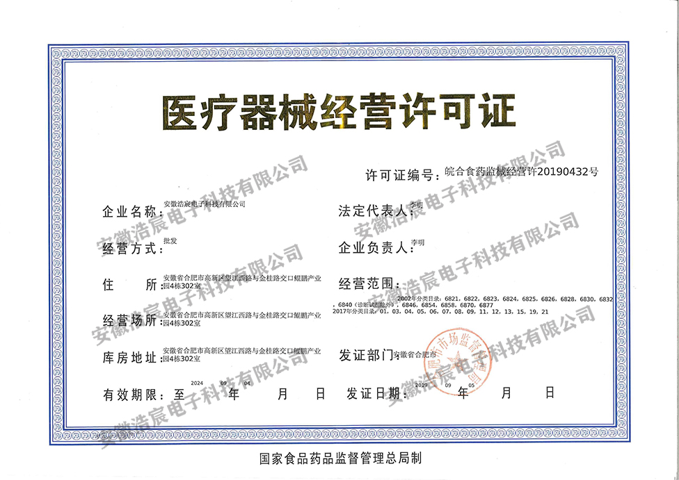 �t����е���I�S���C